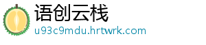 成熟了的西梅是什么颜色的 果实柔软 完全成熟的西梅用-语创云栈